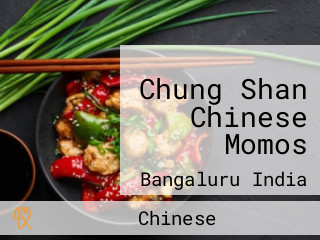 Chung Shan Chinese Momos