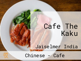 Cafe The Kaku