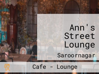Ann's Street Lounge