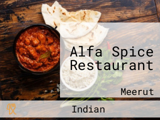 Alfa Spice Restaurant