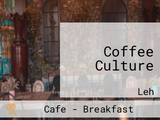 Coffee Culture