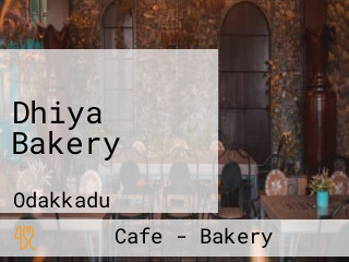 Dhiya Bakery