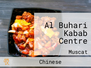 Al Buhari Kabab Centre