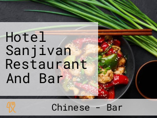 Hotel Sanjivan Restaurant And Bar