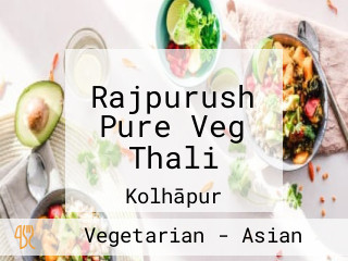 Rajpurush Pure Veg Thali