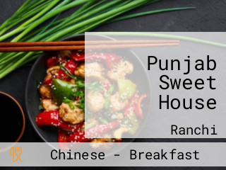 Punjab Sweet House
