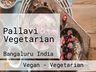 Pallavi Vegetarian