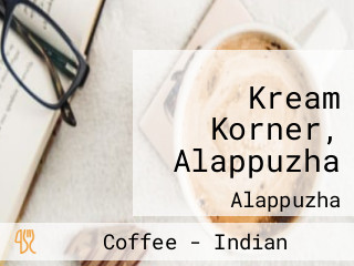 Kream Korner, Alappuzha