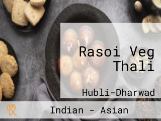 Rasoi Veg Thali