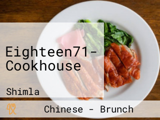 Eighteen71- Cookhouse