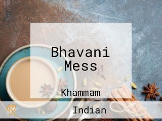 Bhavani Mess