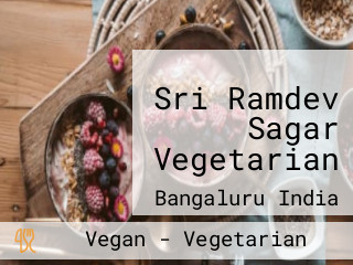 Sri Ramdev Sagar Vegetarian