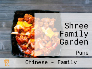 Shree Family Garden