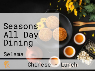 Seasons All Day Dining