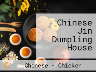 Chinese Jin Dumpling House