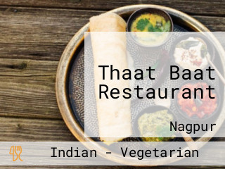 Thaat Baat Restaurant