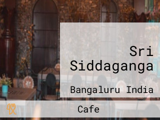 Sri Siddaganga