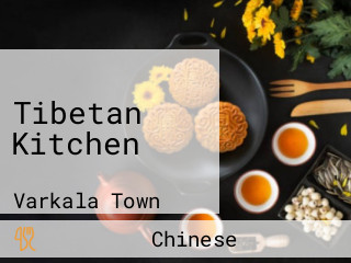 Tibetan Kitchen