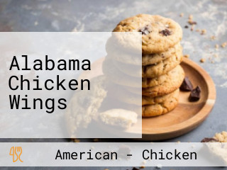 Alabama Chicken Wings