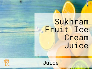 Sukhram Fruit Ice Cream Juice