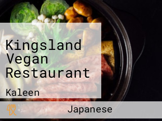 Kingsland Vegan Restaurant
