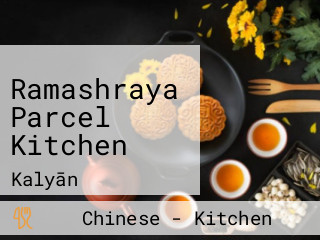 Ramashraya Parcel Kitchen