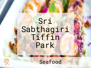 Sri Sabthagiri Tiffin Park