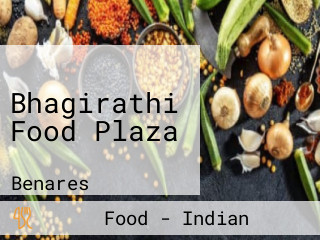 Bhagirathi Food Plaza