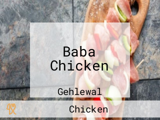 Baba Chicken