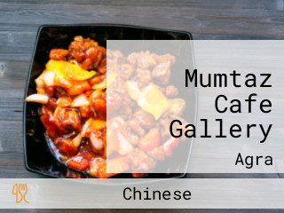 Mumtaz Cafe Gallery