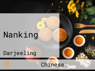 Nanking