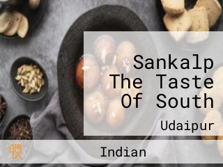 Sankalp The Taste Of South