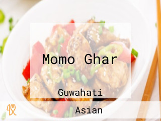 Momo Ghar