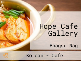 Hope Cafe Gallery