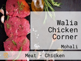 Walia Chicken Corner