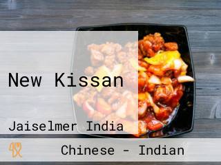 New Kissan