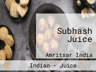 Subhash Juice