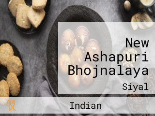 New Ashapuri Bhojnalaya