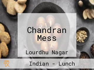 Chandran Mess