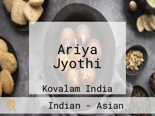 Ariya Jyothi