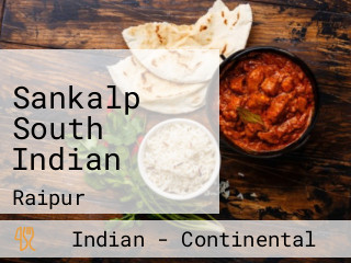 Sankalp South Indian