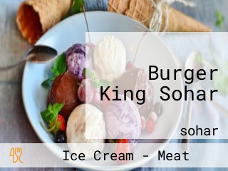Burger King Sohar