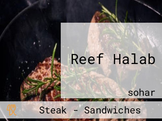 Reef Halab