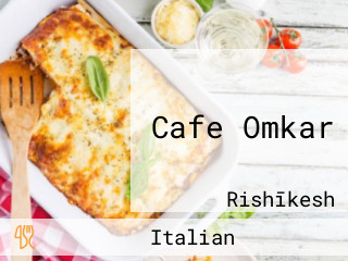 Cafe Omkar
