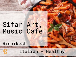 Sifar Art, Music Cafe