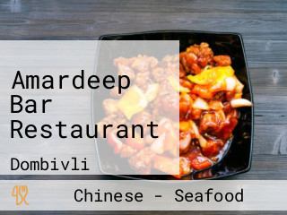 Amardeep Bar Restaurant
