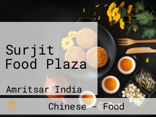 Surjit Food Plaza