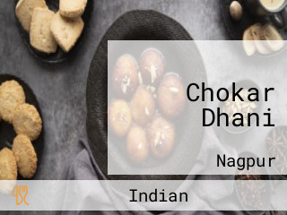 Chokar Dhani