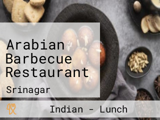 Arabian Barbecue Restaurant