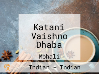 Katani Vaishno Dhaba